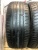 Nokian Hakka Z R17 225/60