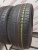 Pirelli Cinturato P7 R18	235/40