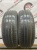 Maxxis Pragmatra MP10 R14 185/70 88H