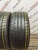 Triangle Sportex TSH11 R18 235/40