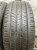 Kumho Solus TA31 225/55 R16 99V