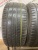 Pirelli P Zero R19 245/40 94 w