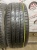 Nexen Nfera Su1 235/45 102Y R19