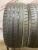 Laufenn S Fit EQ R20 275/45 110Y