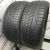 Goodyear Excellence R20 255/45