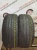 Tigar High Performance 225/55 R16 95V