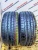 Pirelli P Zero R21 255/40