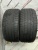 Dunlop Sport Maxx 050+ R20 275/45