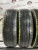 Dunlop Enasave EC202 155/65 R13