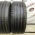 Hankook Ventus S1 Evo 2 K117 R19 235/40