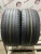 Hankook Ventus S1 Evo 2 K117 R17 225/45