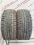 Bridgestone Blizzak REVO2 R16	225/55