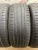 Nokian Tyres Hakka Green 3 R16 195/55