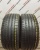 Triangle Sportex TSH11 R18 235/40