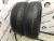 Dunlop Grandtrek AT20 R17 245/65