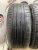 Pirelli P Zero R20 275/50