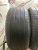 Pirelli Cinturato P7 RFT R19 275/35