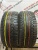 Kumho I`Zen XW kw17 225/55 R16