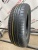 Winrun R330 R14 175/65