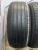 Pirelli Cinturato P1 R17 225/60