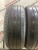 Pirelli cinturato P1 R17 205/50