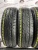 Dunlop Enasave EC202 155/65 R13