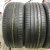 Continental ContiSportContact 5 R19 225/45