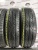 Dunlop Enasave EC202 155/65 R13