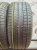 Pirelli Scorpion Verde 255/40 R20 101V