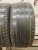 Pirelli P Zero All Season R18 235/45 94V