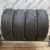 Bridgestone Ice Cruiser 7000 R16	215/70