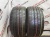 Pirelli P Zero 305/40 112Y R20